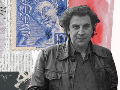 Επετειακή εκδήλωση με τίτλο "Mikis ...