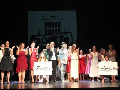 Από την παράσταση για τον Ερνέστο Τσίλλερ