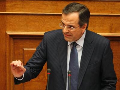 Ανακοίνωσε το νέο σχήμα ο Σαμαράς