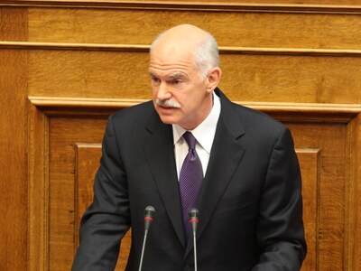 Προσφεύγουμε από λεπτό προς λεπτό στο μη...