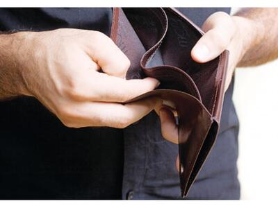 Απίστευτο: Του έκοψαν τη σύνταξη επειδή ...