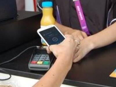 Αυτό είναι το ηλεκτρονικό πορτοφόλι που ...