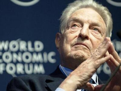 Ο Δήμος Αθηναίων θα αποδεχτεί δωρέα του ...