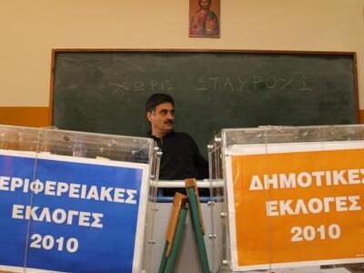 Γρ. Τριανταφυλλόπουλος: Λίγα εικοσιτετρά...