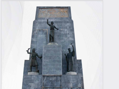 Πανελλήνιο Ηρώον Εθνικής Παλιγγενεσίας.