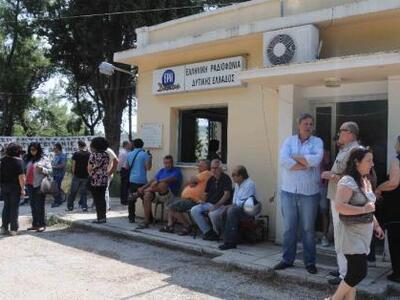 Στο πλευρό των εργαζομένων της ΕΡΤ η Πολ...