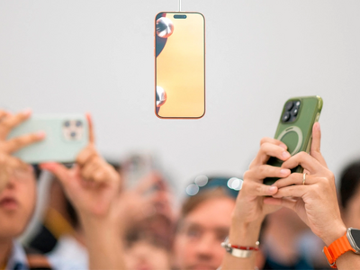 Αυτό είναι το νέο iPhone 17: «Αδυνάτισε»...