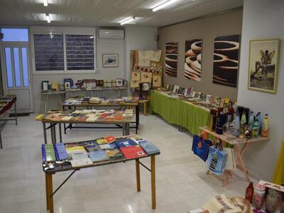 Εκπτώσεις στο παζάρι για τη στήριξη της ...