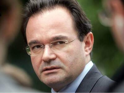 Φτιάχνουν λίστα με ...ασημικά!