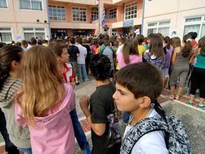 Η Δημοκρατική Αριστερά ζητά την κάλυψη ό...