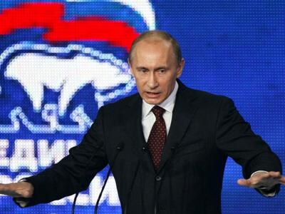 Ο Πούτιν είναι αθάνατος και ζει ήδη πάνω...