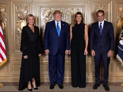 Σήμερα η συνάντηση Μητσοτάκη - Τραμπ