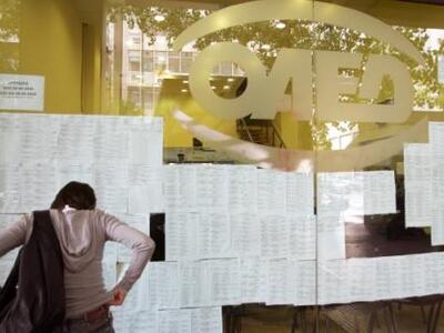 Δυτική Ελλάδα: Στο 23,6% έφτασε η ανεργί...