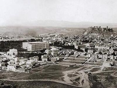 Η μεταμόρφωση της Αθήνας από το 1839-195...