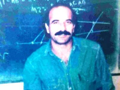 Γεωμετρία του αίματος