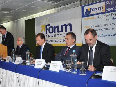 Ανδρέας Κατσανιώτης: «Η ΝΔ θα κάνει όσα ...