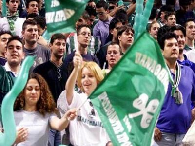 Πάτρα:Ολοκληρώθηκε η πορεία των φιλάθλων του ΠΑΟ