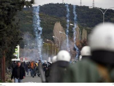 Επεισόδια μεταξύ οπαδών πριν τον τελικό κυπέλλου