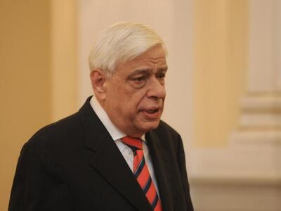 Καλάβρυτα: Ο Πρόεδρος της Δημοκρατίας στ...