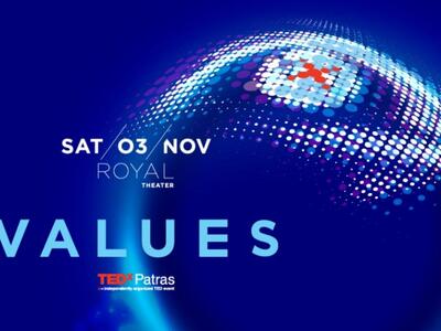 Τα early bird εισιτήρια του TEDxPatras 2...