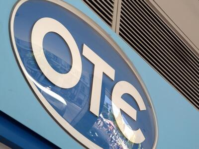 Πάτρα: Φωτιά ξέσπασε σε ταμπέλα του ΟΤΕ ...