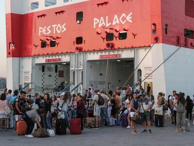 Φεύγουν και οι τελευταίοι εκδρομείς του ...