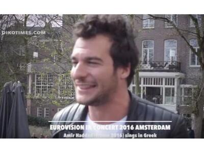 Αυτός είναι ο υποψήφιος της Eurovision π...