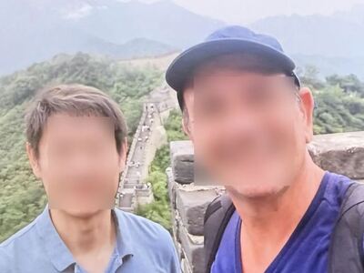 Υπόθεση κατασκοπείας: Το ταξίδι του σμην...