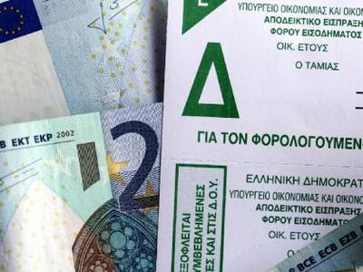 Μηδενικό φόρο σε νέες επιχειρήσεις μελετ...