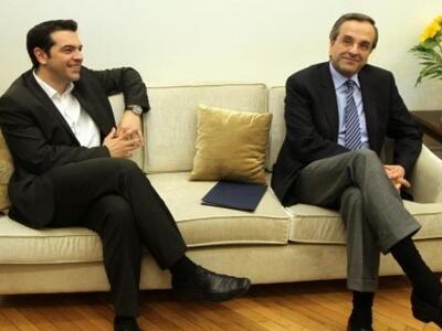  Το τηλεφώνημα του Σαμαρά στον Τσίπρα 