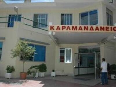 Πάτρα: Εγκαταλείφθηκε βρέφος στο Καραμανδάνειο 
