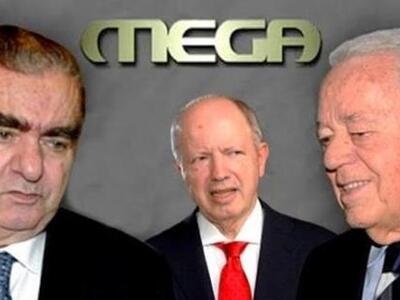 Η αρχή ενός «πολέμου» πίσω από τη Megaλη...