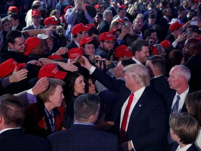 Ποιός είναι ο 45ος Πρόεδρος των ΗΠΑ- Ένα...