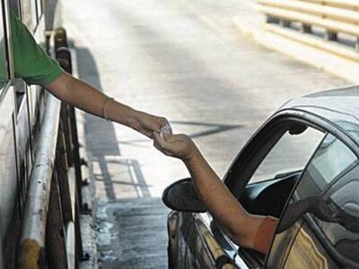 Πατρών -Αθηνών: Αυτές είναι οι νέες τιμέ...