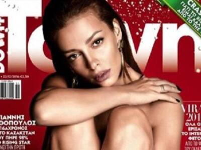 Η Ελένη Φουρέιρα υποδέχεται τα Χριστούγε...