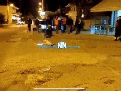 Ναύπακτος: Δίκυκλο παρέσυρε γυναίκα – Με...