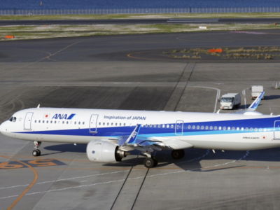 Ιαπωνία: Αεροσκάφος επέστρεψε στο αεροδρ...