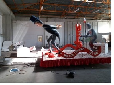 Πάτρα: Η αιμοδοσία του Νοσοκομείου του Ρ...