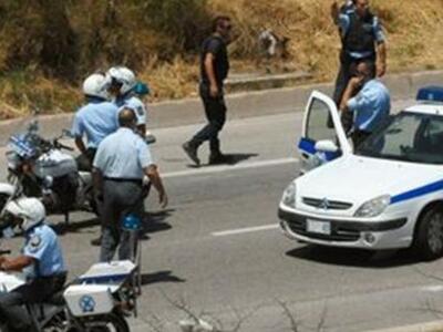 Καταδίωξη για ναρκωτικά στην Εθνική οδό ...