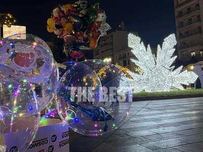 Πάτρα: «Αναμένουμε μεγάλη προσέλευση κόσ...