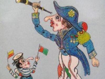 Πάτρα: «Ο Καραγκιόζης Πλοίαρχος», θέατρο σκιών