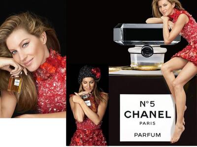 ΖΙΖΕΛ: ΓΙΟΡΤΑΖΕΙ ΜΕ CHANEL 5 ΚΑΙ MINI-ANΘΙΝΟ ΚΗΠΟ