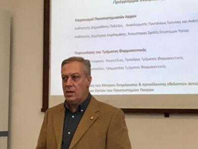 Ο Γ. Σπυρούλιας