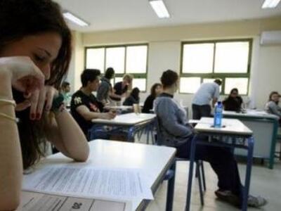 Τελευταία μέρα για υποβολή αιτήσεων για ...