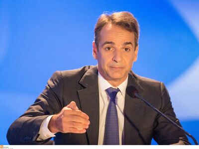 "Να μην περάσει το σχέδιο της Ν.Δ. ...