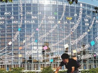 «Πόλεμος» για τη μεταφορά του Ευρωκοινοβ...