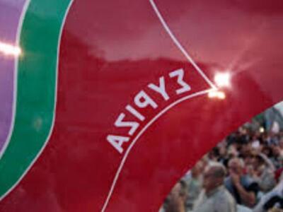 ΣΥΡΙΖΑ Αιτωλοακαρνανίας:Τα ψέματα Μεϊμαρ...