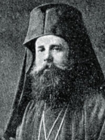 Ο Μητροπολίτης Τραπεζούντας και στη συνέ...