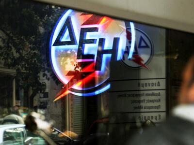 Δεν αποκλείει το ενδεχόμενο πολιτικού σα...