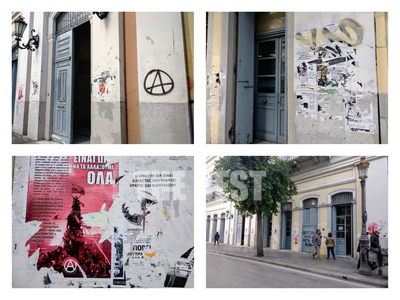 Σε μαύρο χάλι το δημαρχείο της Πάτρας: Σ...